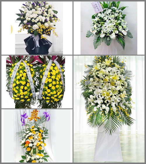 陕西榆林市神木县中鸡镇白事花篮预定