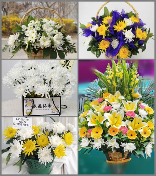 陕西榆林市神木县中鸡镇白事提篮配送